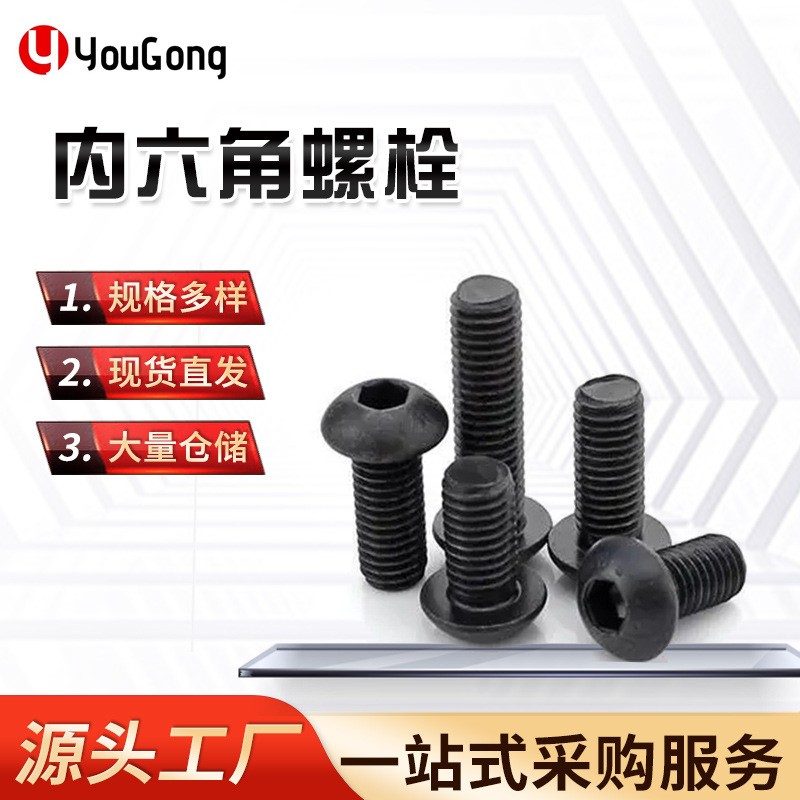 1702082650108823.jpg O1CN01Fwvd9W1mEmY0QKFps_!!2200709204923-0-cib.jpg