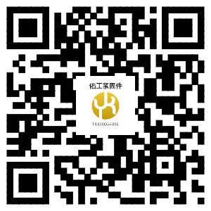 1750232645113501.png 佑工1688網址.png