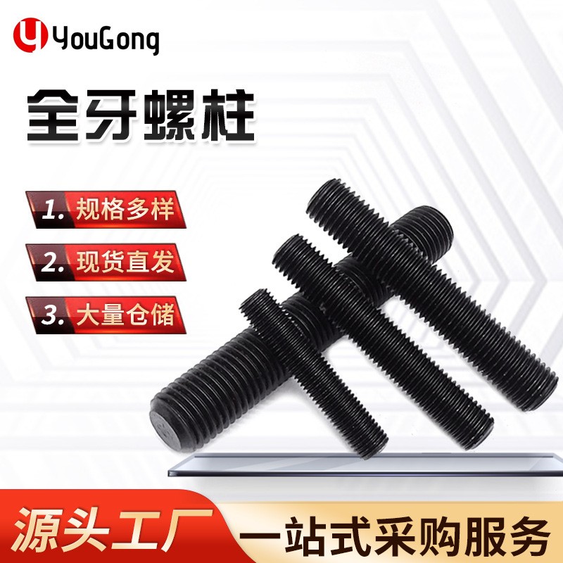 1753770774605368.jpg O1CN01CtKyTK1mEmY5ek4Xb_!!2200709204923-0-cib.jpg