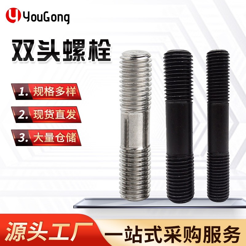 1754195800115081.jpg O1CN010GM5EE1mEmXzp5hTe_!!2200709204923-0-cib.jpg