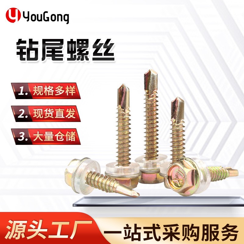 1754195889441615.jpg O1CN01nMU0U31mEmXwnxggC_!!2200709204923-0-cib.jpg