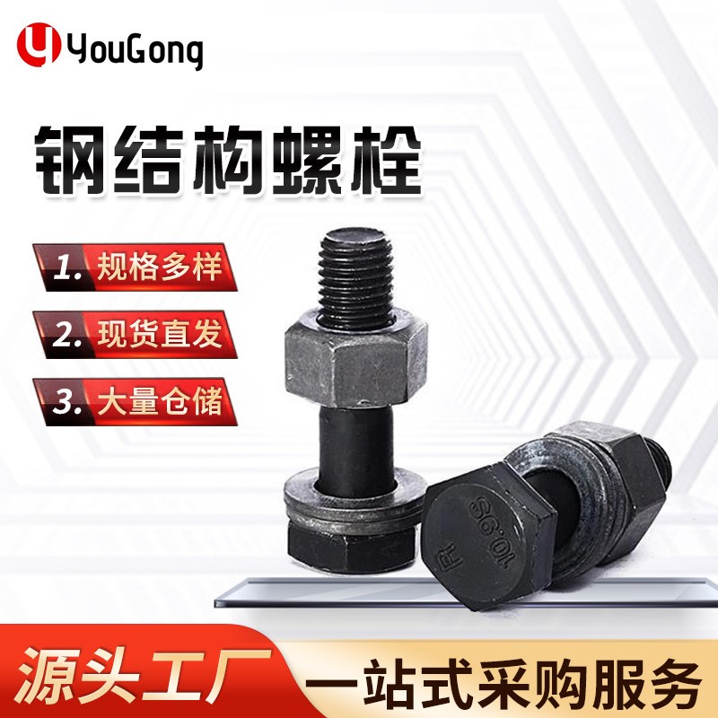 1756787251999679.jpg O1CN01ao4RPh1mEmYTpxtHK_!!2200709204923-0-cib.jpg