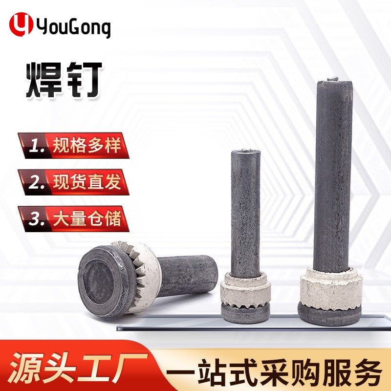 1756787296553761.jpg O1CN01ag5z1I1mEmXnliXv3_!!2200709204923-0-cib.jpg